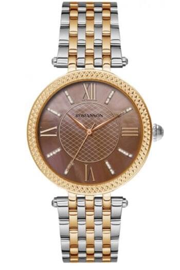 Romanson RM8A39LLJJMB6R Kadın Kol Saati