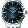 Seiko SRPB41J Erkek Kol Saati 2 17101713470470004
