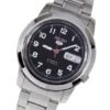 Seiko SNKK35J1 Erkek Kol Saati