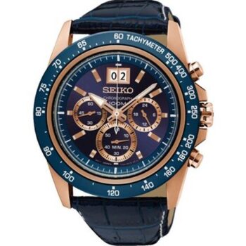 Seiko SPC238P Erkek Kol Saati