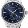 Seiko SSA347J 1 20012311183610998