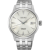 Seiko SRPG23J Erkek Kol Saati