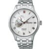 Seiko SSA443J Erkek Kol Saati 1 21122314285183518