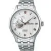 Seiko SSA443J Erkek Kol Saati 2 21122314285183518