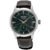 Seiko SSA459J 1 2307181237212728252