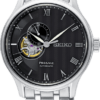 Seiko SSA377J