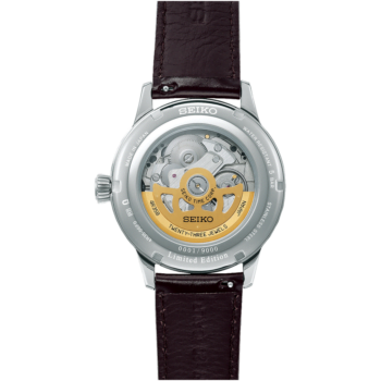 Seiko SRPK75J1 8 2402211042039403154