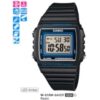 Casio W-215H-8AVDF Digital Erkek Kol Saati
