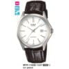 Casio MTP-1183E-7ADF Klasik Erkek Kol Saati 2 44977