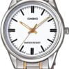 Casio LTP-V005SG-7AUDF Kadın Kol Saati