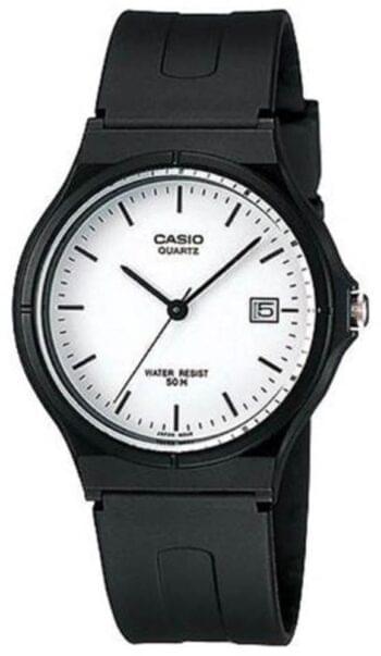 Casio MW-59-7EVDF Klasik Silikon Erkek Kol Saati
