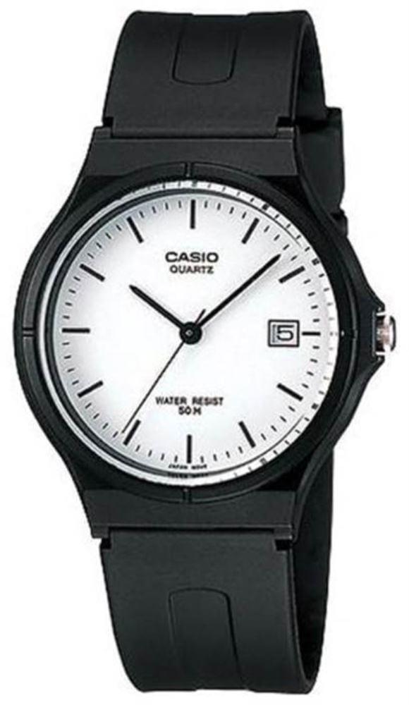 Casio MW-59-7EVDF Klasik Silikon Erkek Kol Saati 3 Casio MW-59-7EVDF Klasik Silikon Erkek Kol Saati