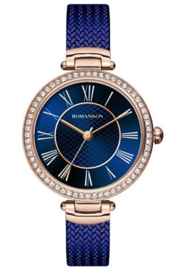 Romanson RM8A41TLURA46R Kadın Kol Saati