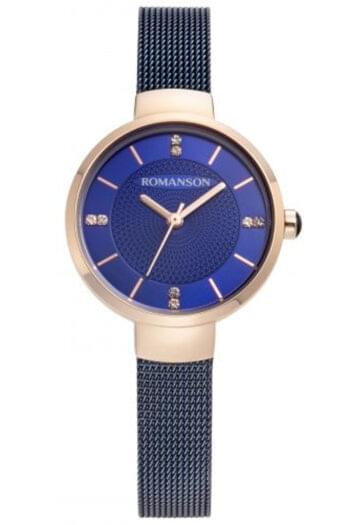 Romanson RM8A46LLURA46R Kadın Kol Saati